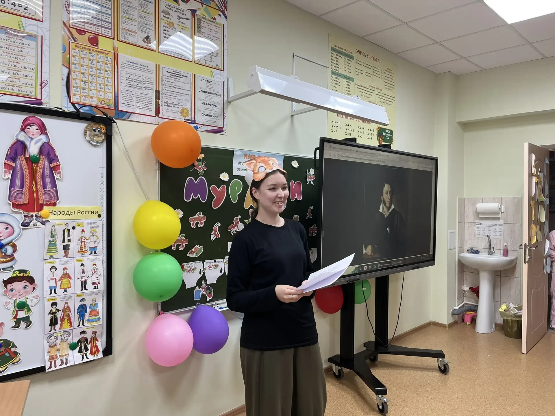 🎩5 июня в нашем пришкольном оздоровительном лагере "Альтаир" МАОУ Бегишевской СОШ прош...