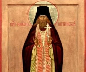 Доброе утро, братья и сестры!