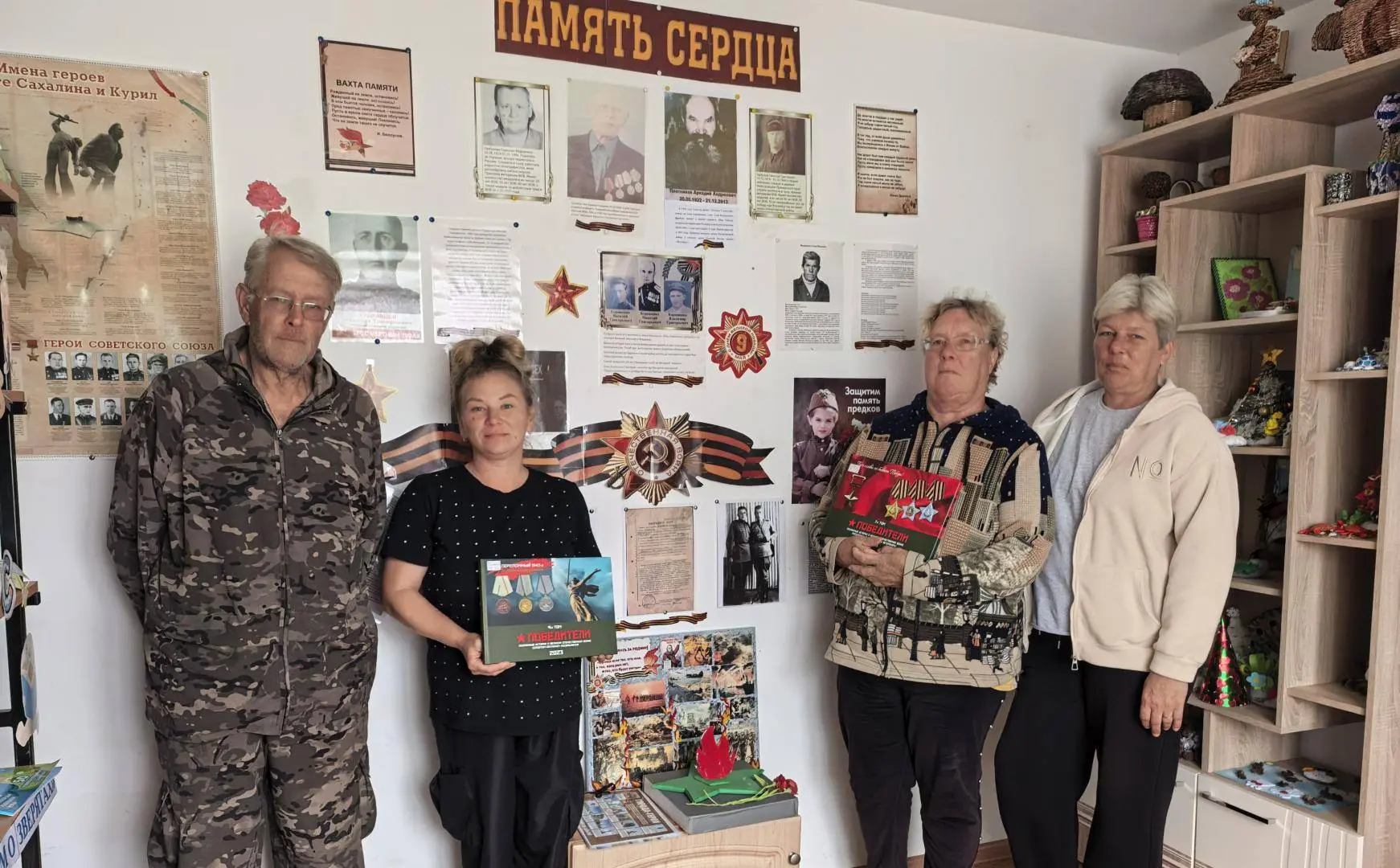В Головнинской библиотеке-филиале №3 Южно-Курильской ЦБС прошёл час памяти «Первая мировая война и е