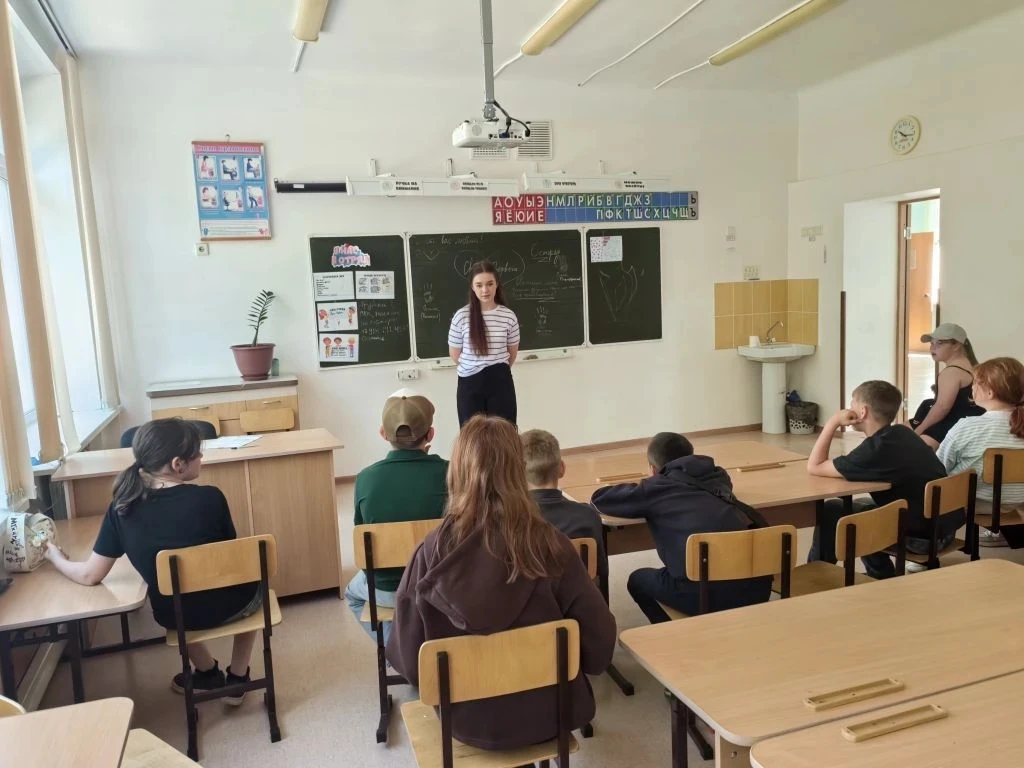 «Что для меня Россия?»