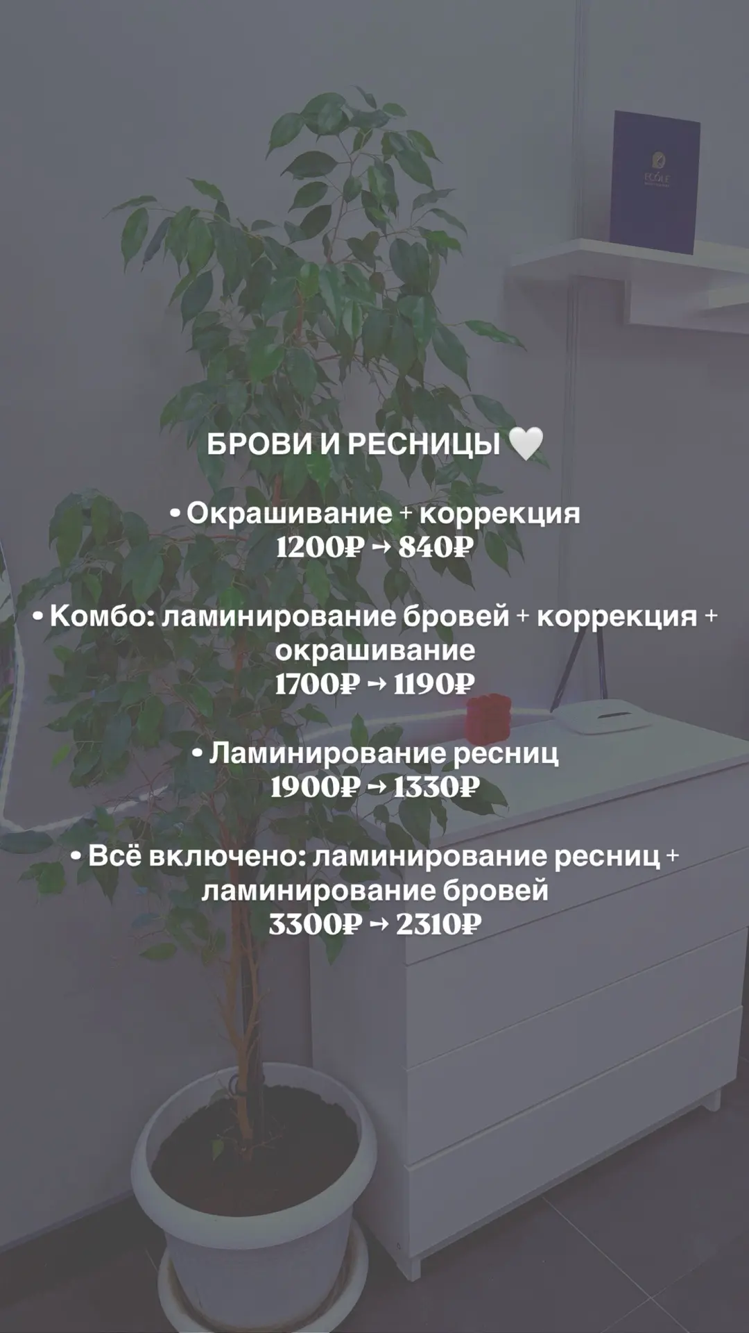 У нас для вас очень приятная новость 😱😍🔥
