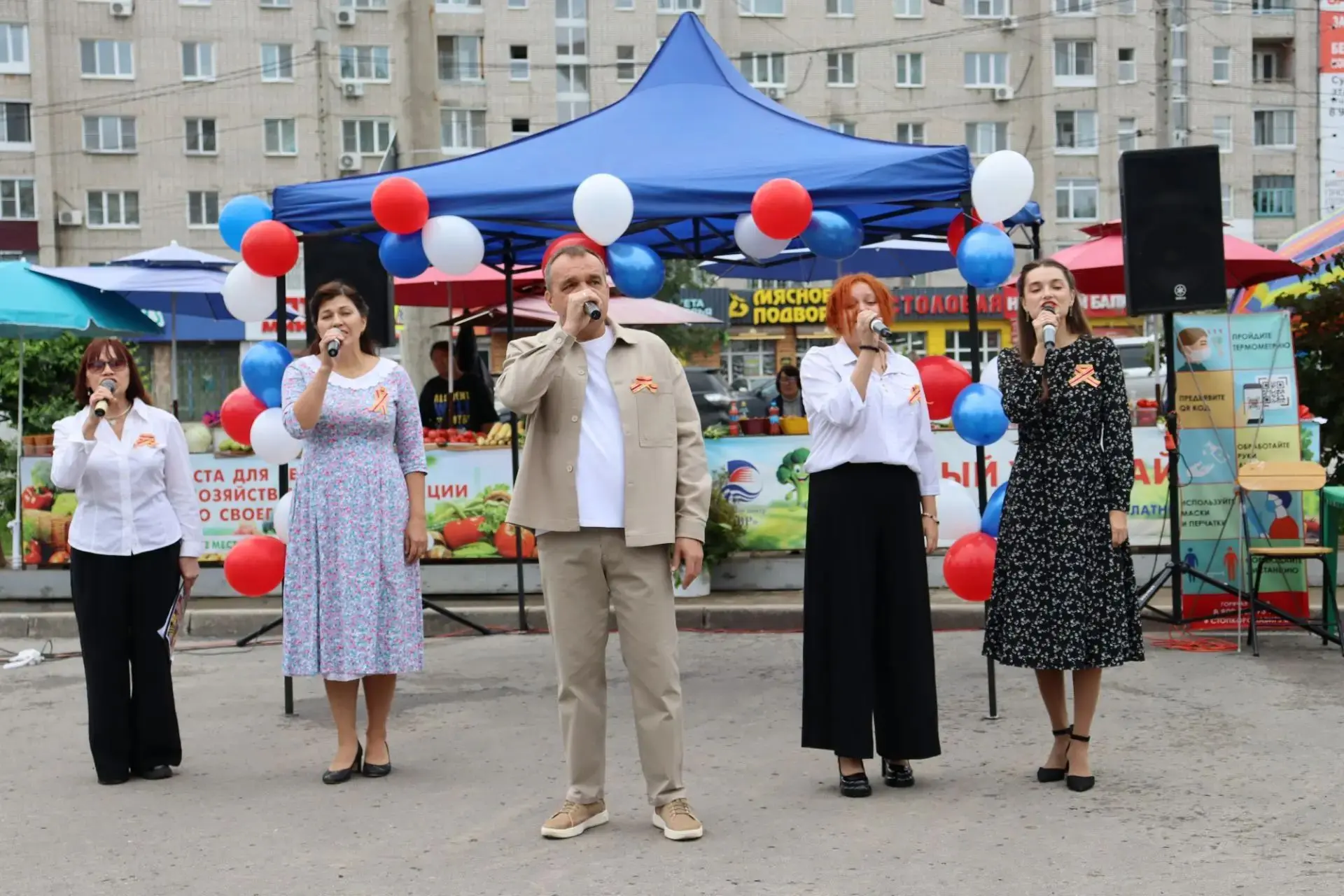 Сегодня наша страна отмечает День Победы над милитаристской Японией и окончания Второй ...