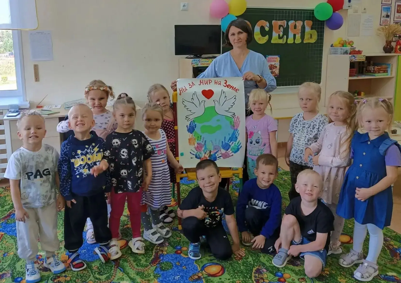 Сегодня, 3 сентября, в группах «Звездочки» и «Карамельки» прошел важный разговор о безо...