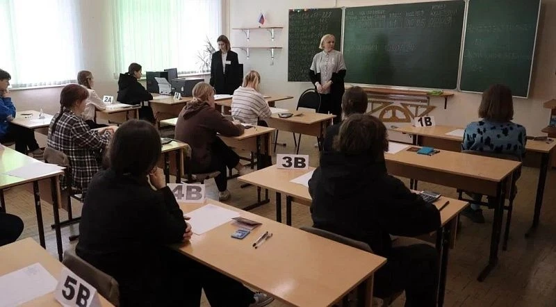 В Архангельской области стартовал досрочный период проведения государственной итоговой ...