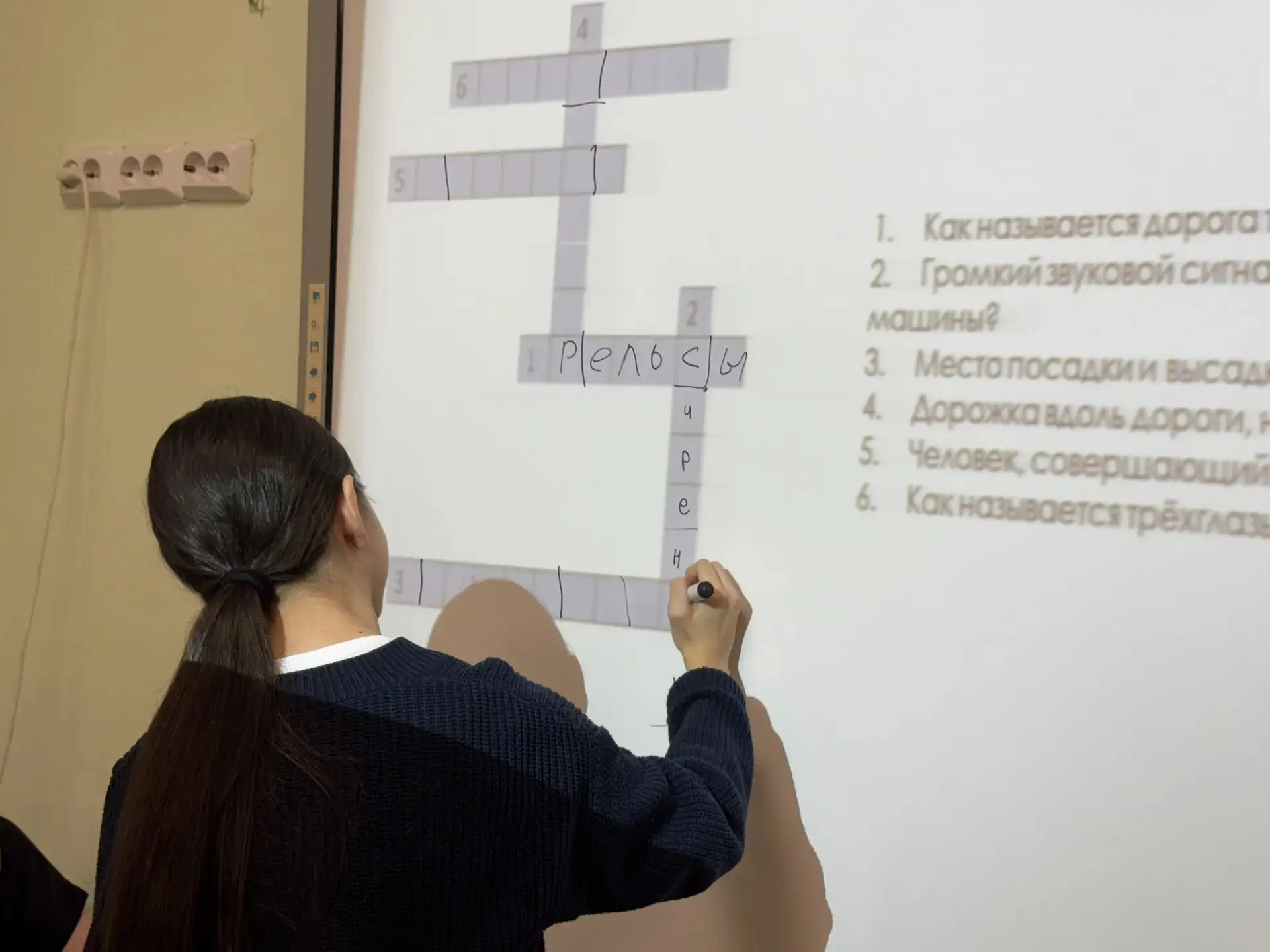09.04.2026г. Юные инспектора дорожного движения "Стражи дорог" из 5Б класса МБОУ лицей №3 провели ин