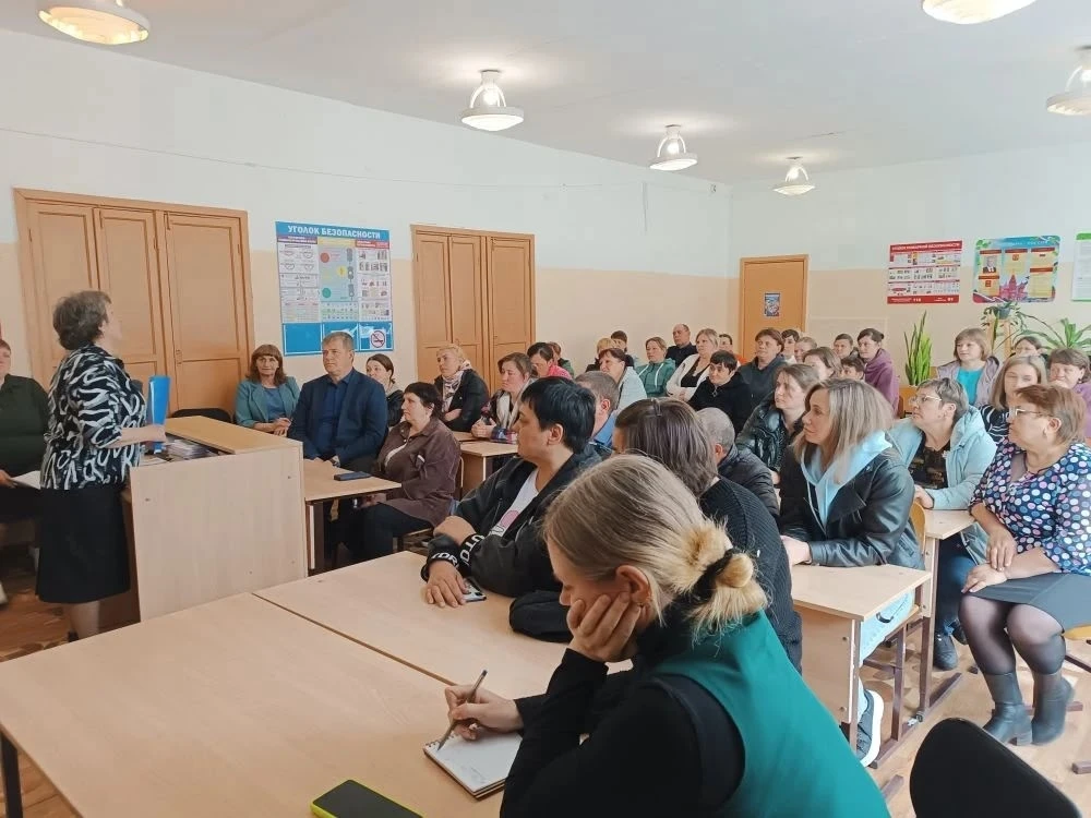 Общешкольное родительское собрание: готовимся к безопасному и полезному лету!