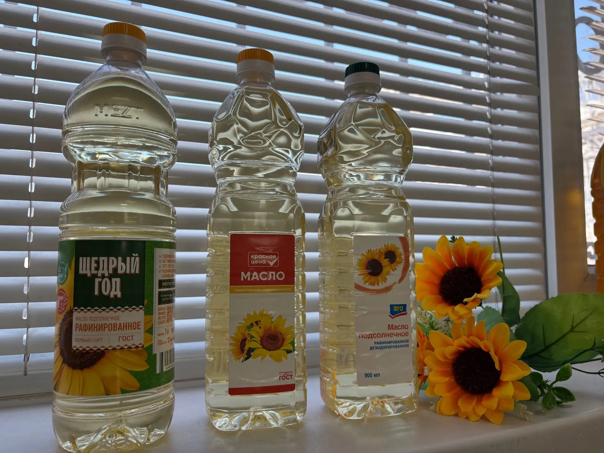 🌻 Знакомые бутылки — наше масло!

На полках любимых сетевых магазинов наше масло можно встретить и 