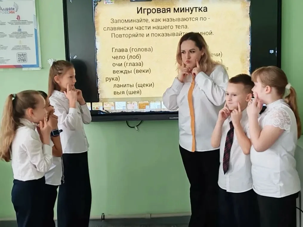 24 мая мы отмечаем важный праздник – День славянской письменности и культуры. 🎉  В нашей школе к это