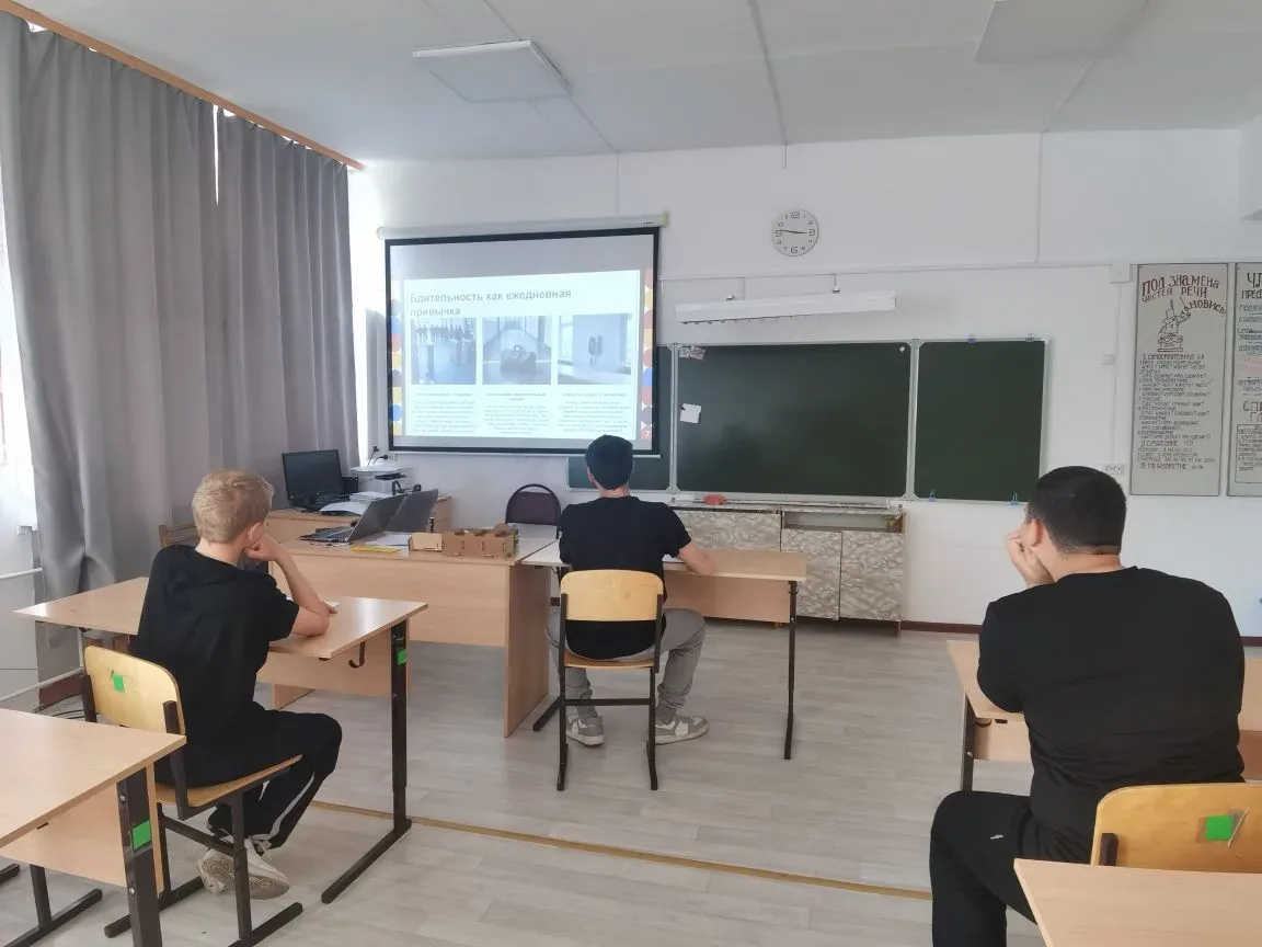В нашей школе прошли мероприятия, направленные на профилактику проноса и хранения оружия. Для ученик