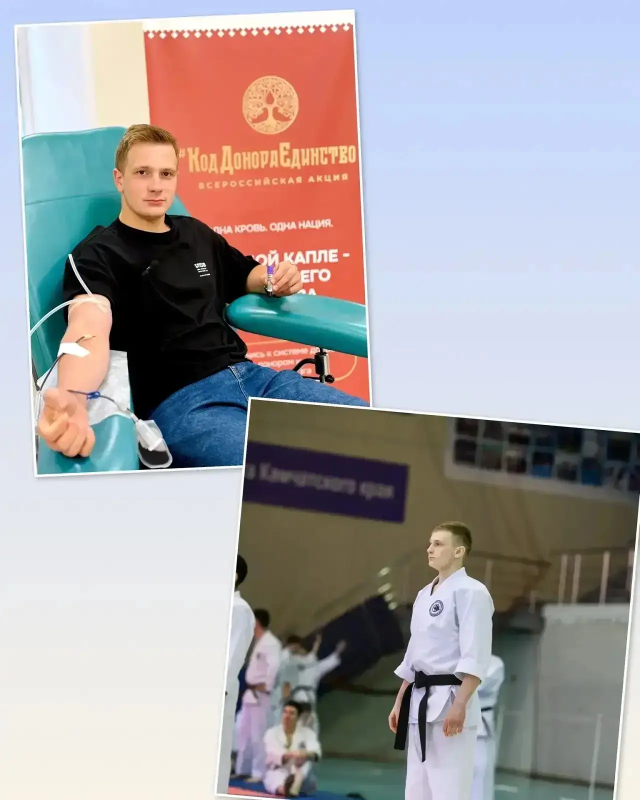 Всероссийский Спецпроект #ВекторДвижения завершился 30 сентября, но мы продолжаем расск...