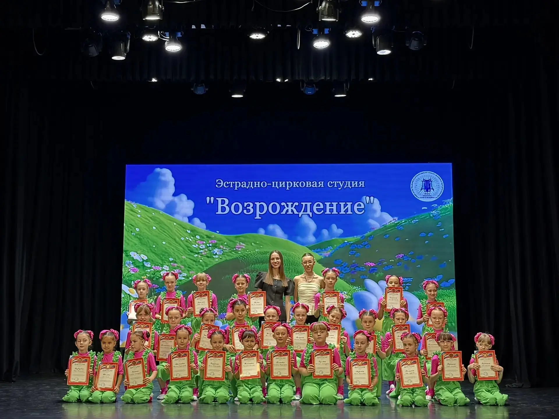 🎪07 июня в актовом зале Дворца творчества детей и молодежи прошёл отчетный концерт эст...