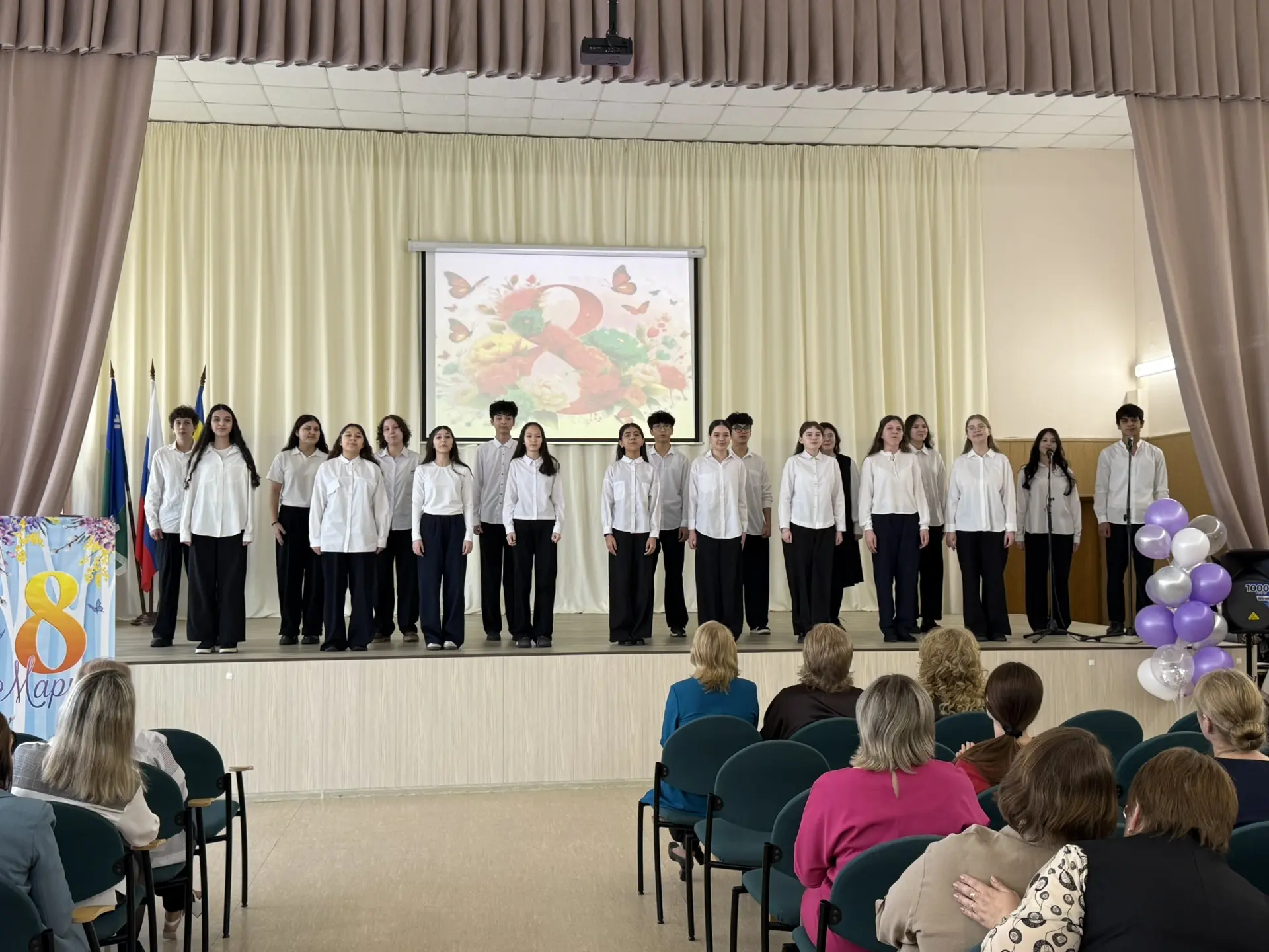 🌸 С праздником весны! 🌸 Сегодня в нашей школе прошел душевный концерт, посвященный Международному же