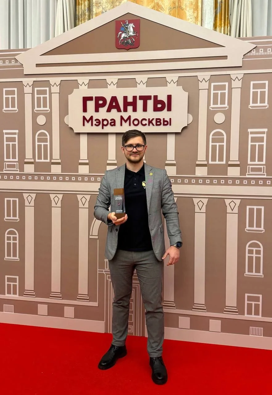 Команду «Приоритет» наградили на торжественной церемонии победителей Конкурса Грантов Мэра Москвы!  