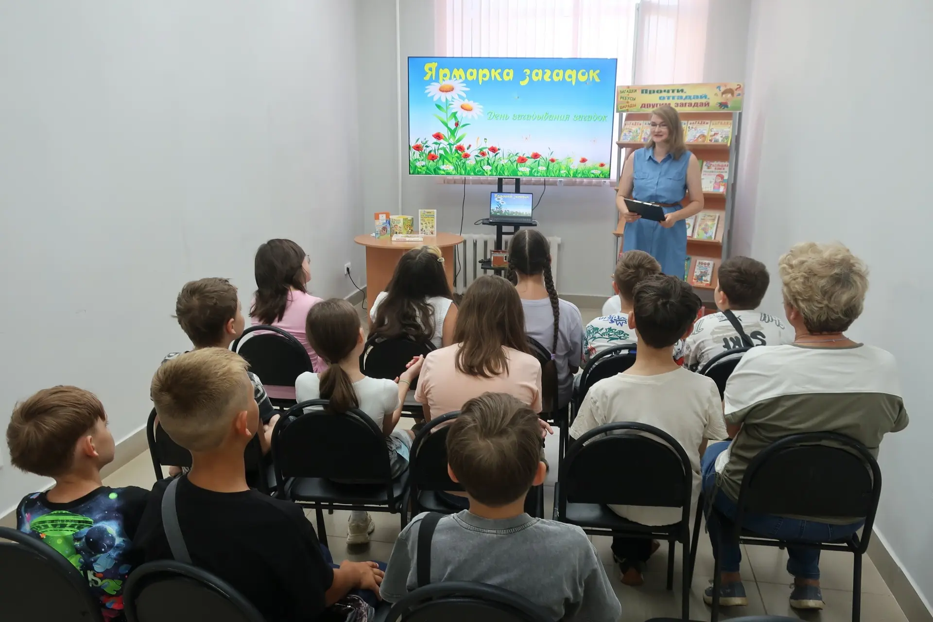 В июле отмечается весёлый праздник - День загадывания загадок. Загадки любят все, и взрослые и дети,