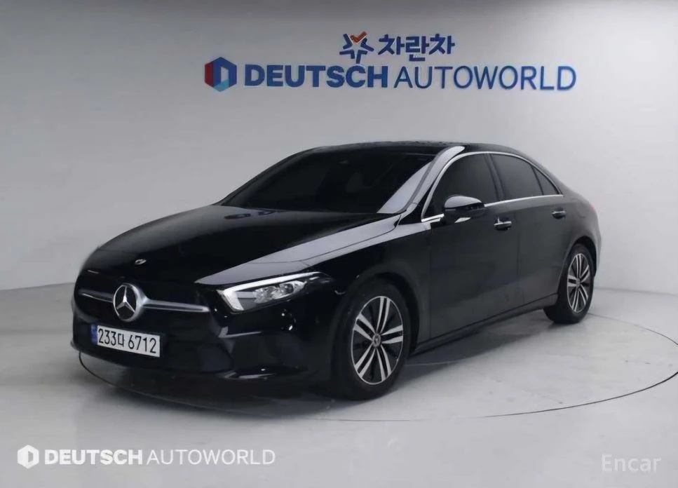 🚗 Новое объявление: