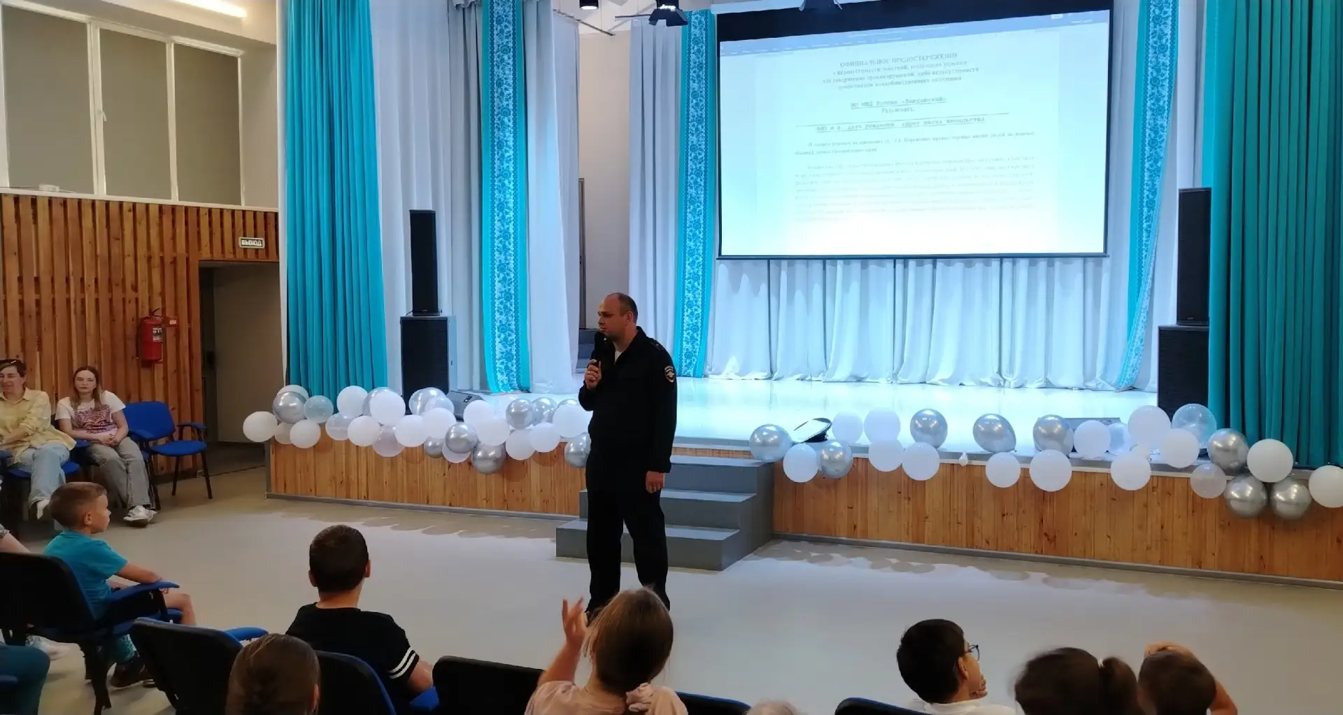 ☀️Началась третья неделя нашего замечательного отдыха в летнем пришкольном лагере— и, к...