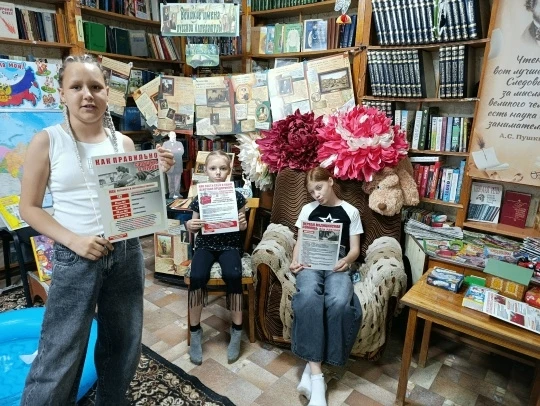 #Лето_Библиотека2026_Июнь
#Вести_с_села
Будни РВО "Верные друзья".
Ко Дню России узнали об истории п