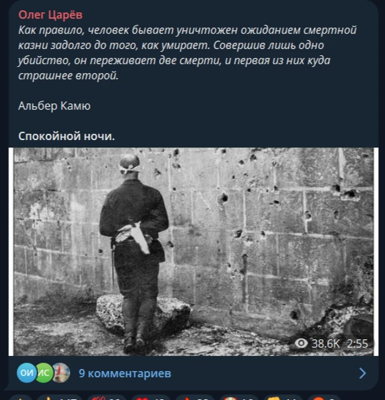 🫪 Я даже ХЗ, как это комментировать... Умеет Алех настроить подписоту на приятные снов...