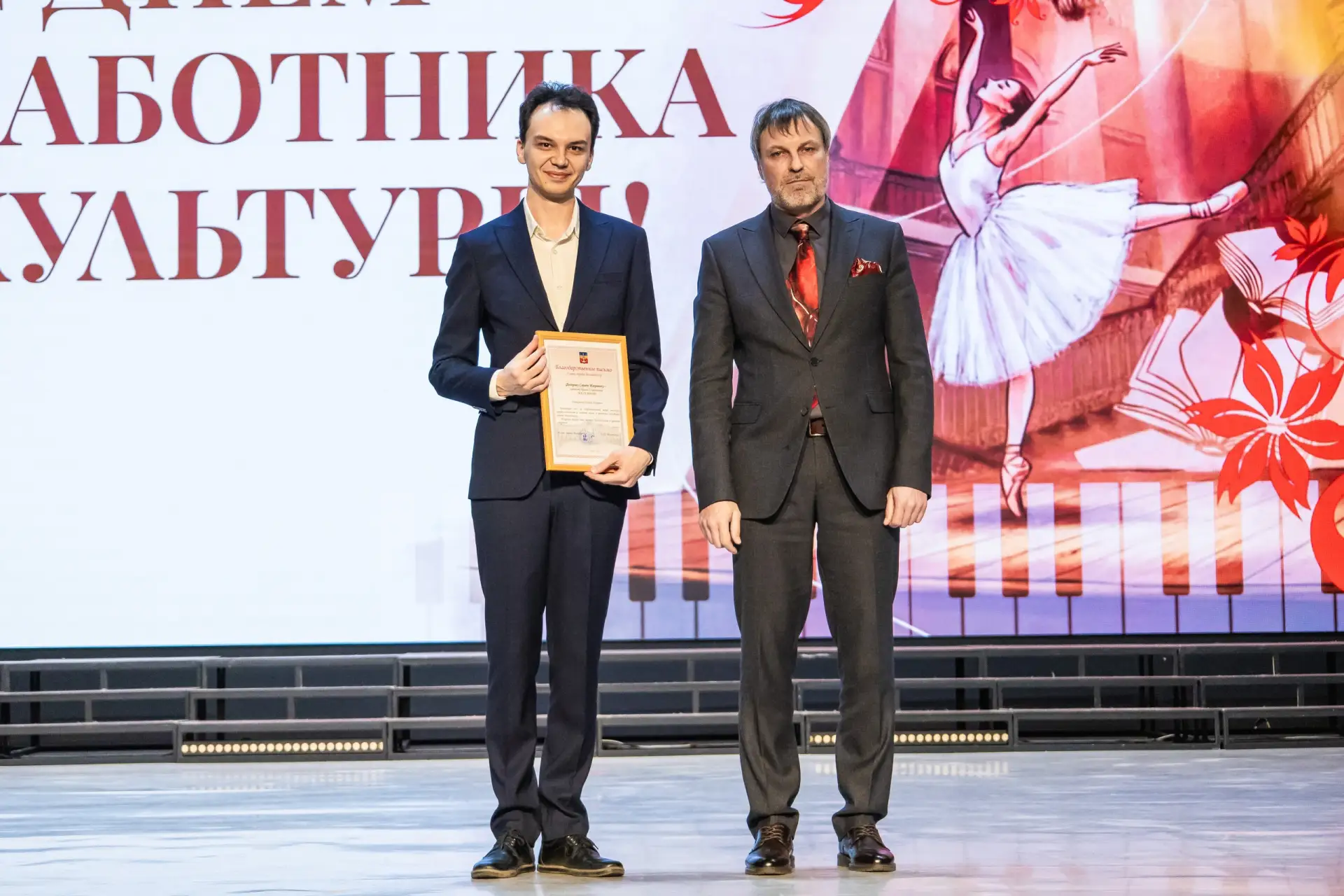 🎭 Чем нас можно порадовать на День театра? Этот праздник — особенный для всех, кто влю...