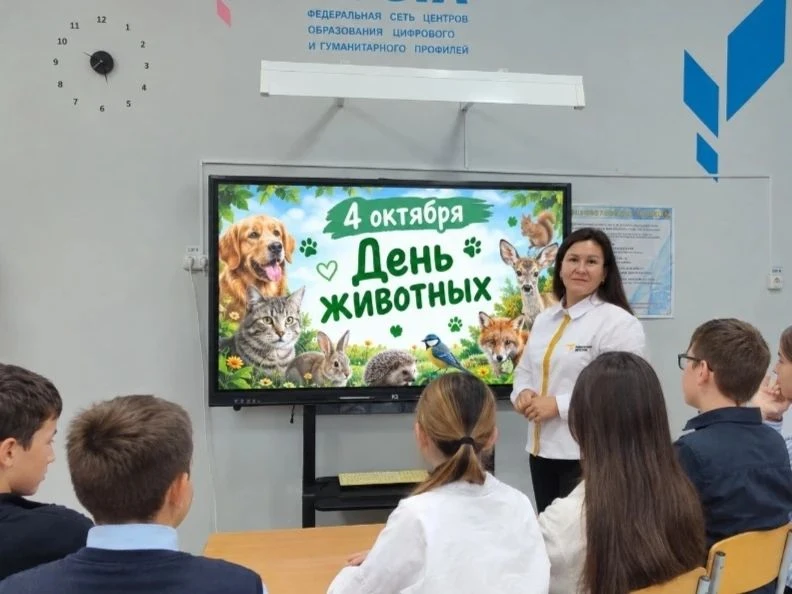 Викторина "В мире животных".