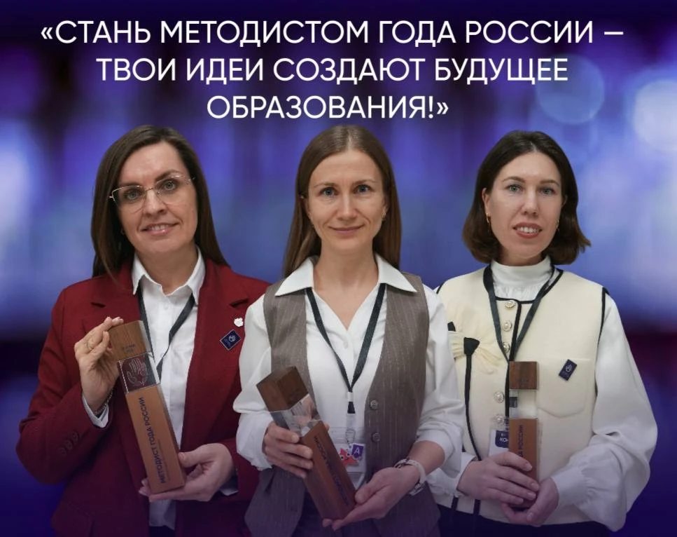 📢На Всероссийском профсоюзном тренинг-лагере в Шепси дали старт регистрации на конкурс...