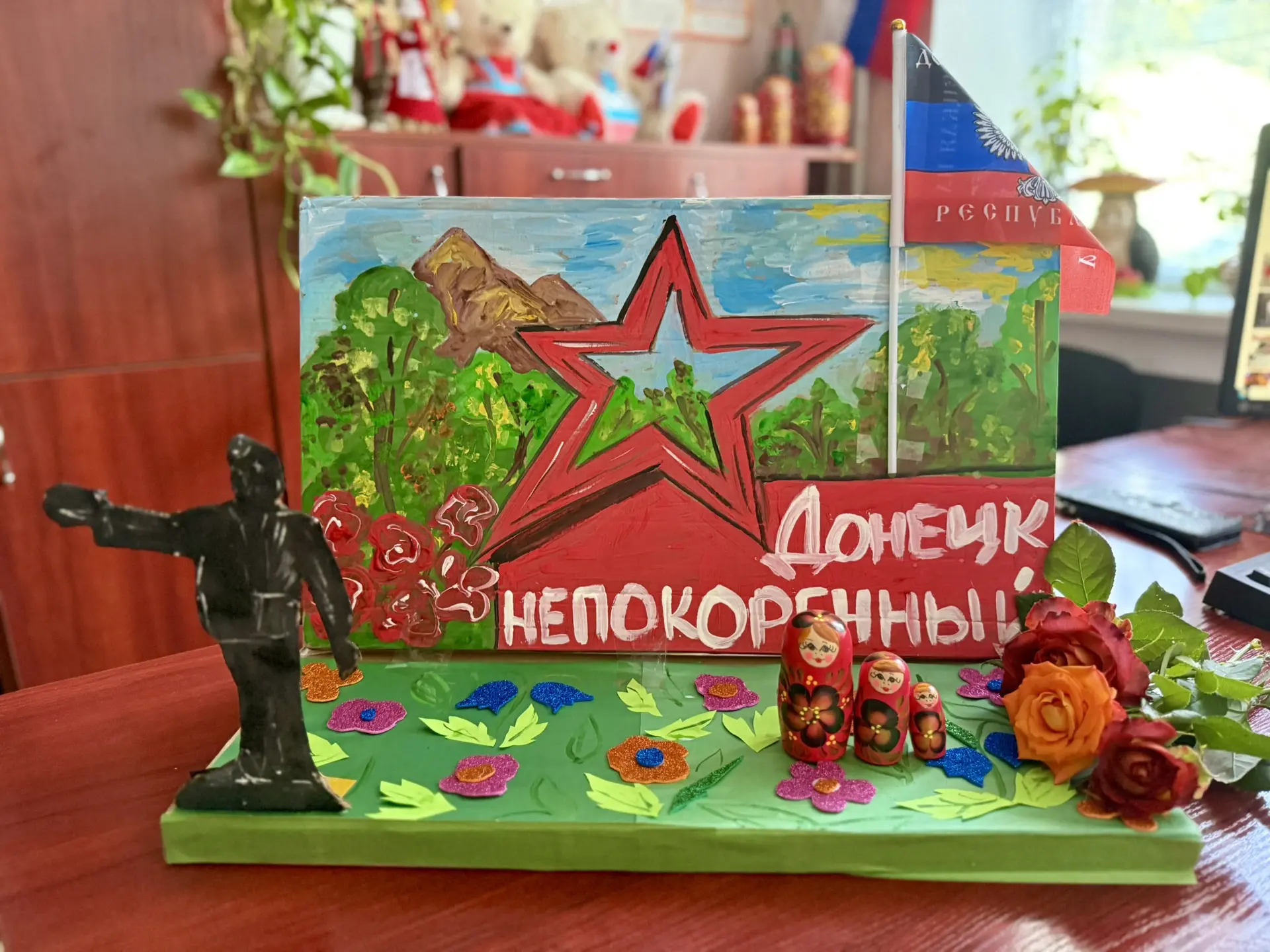В преддверии Дня шахтера и Дня города Донецка в отделении медицинской реабилитации взро...