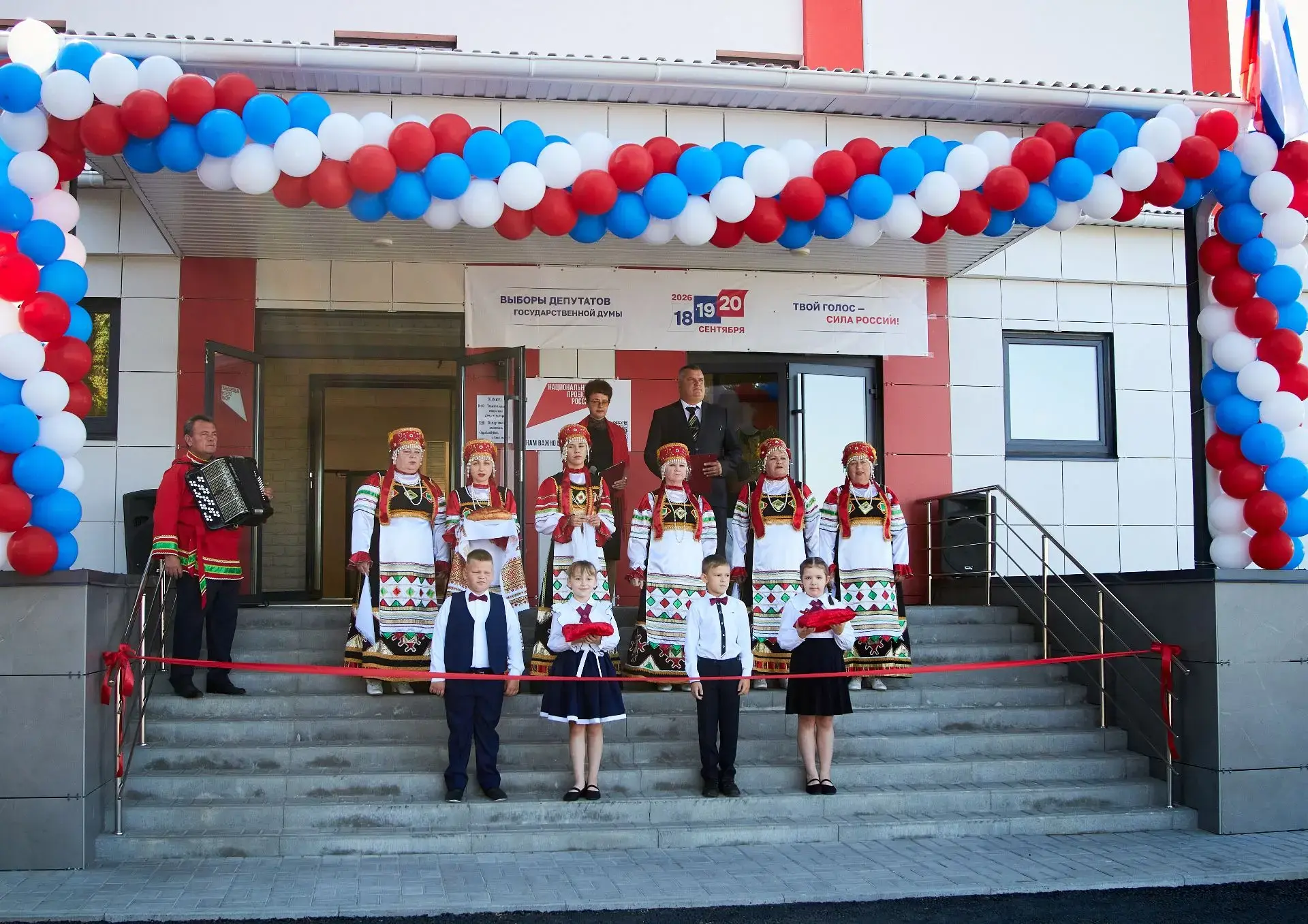 В Аннинском районе состоялось торжественное открытие обновленного Дома культуры.