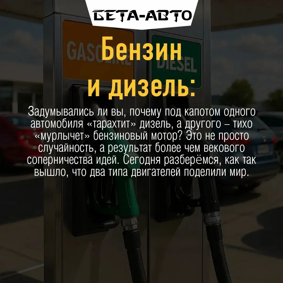 А какой тип мотора предпочитаете вы и почему? Делитесь в комментариях! И конечно,
