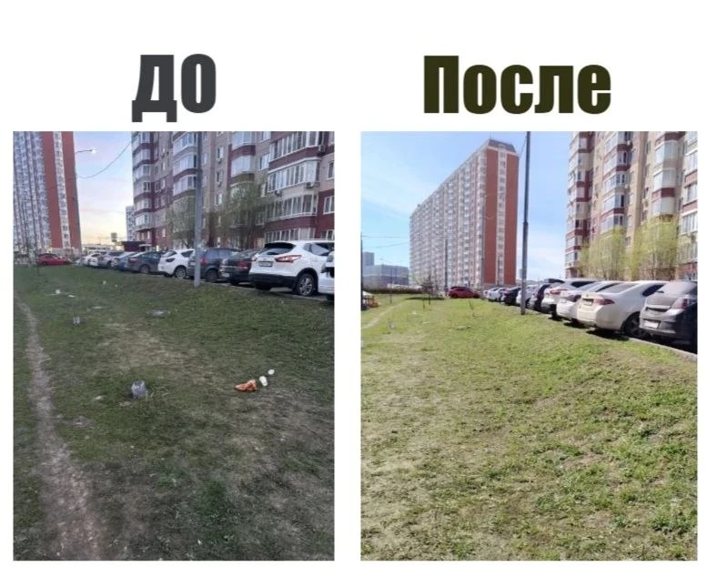 В рамках срочного реагирования на обращения граждан по вопросу уборки газонов и тротуар...