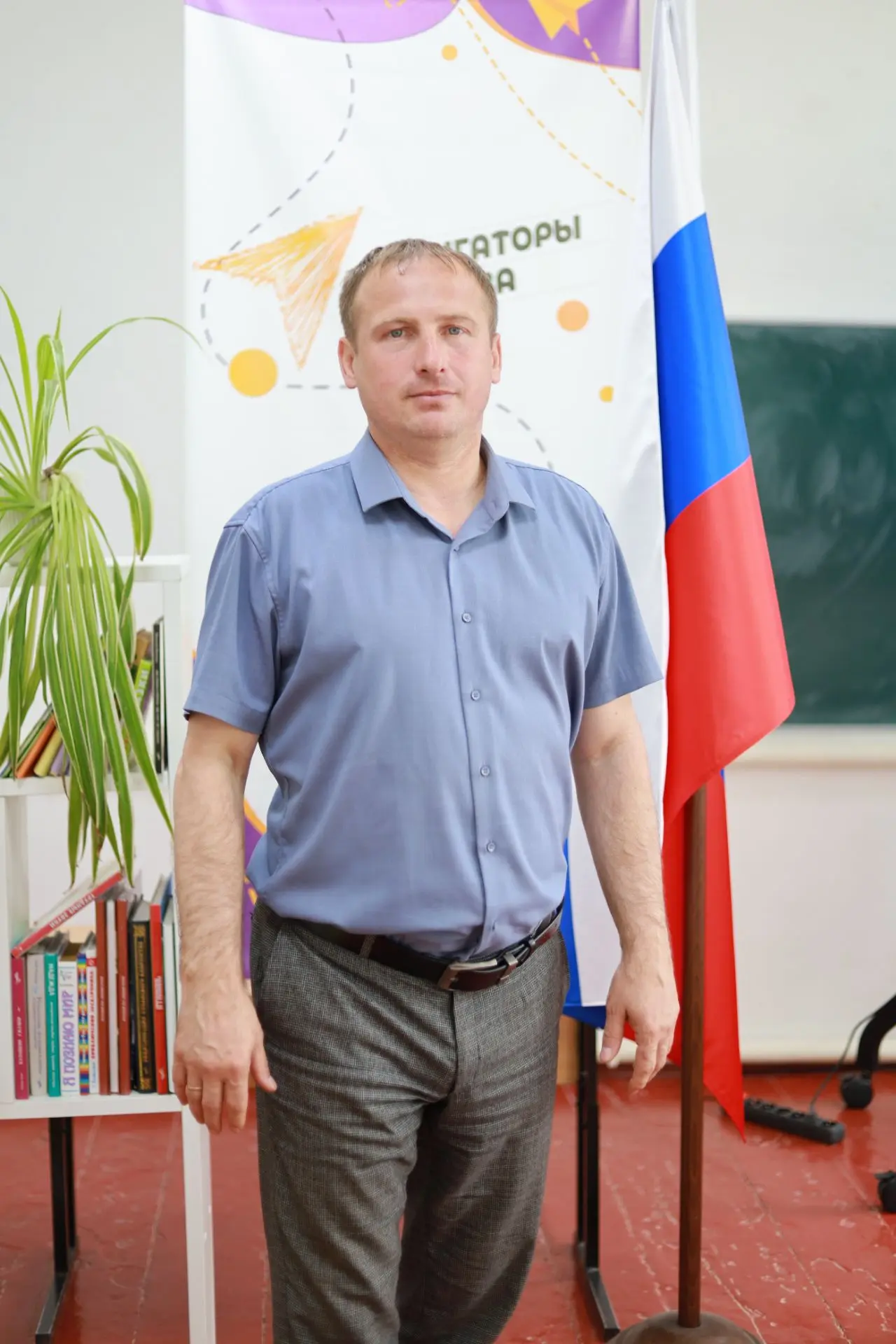 Сегодня свой день рождения празднует наш педагог Александр Сергеевич Мельниченко!