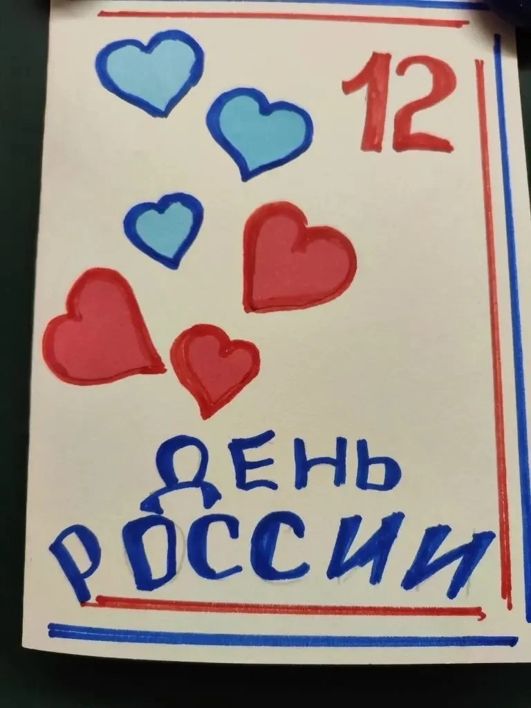 🎬 День 4: Кино, открытки и немного экшена!
