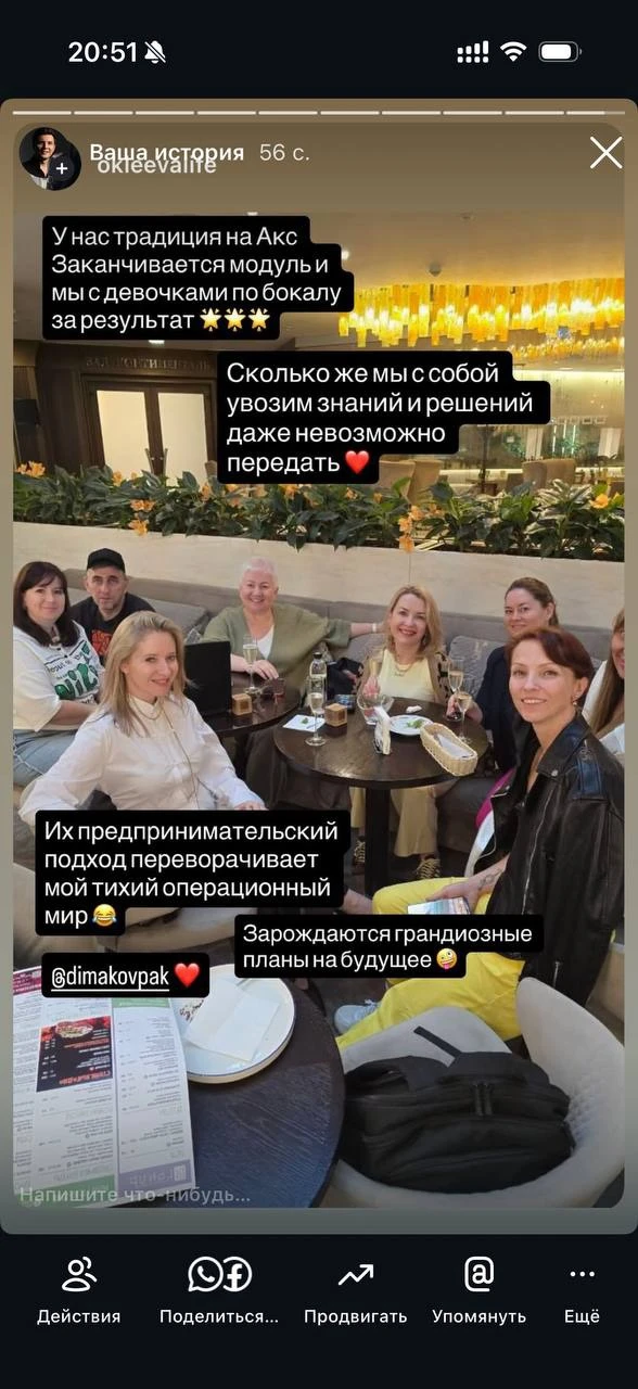 Что имеем на сегодняшний день: решения по ВБ найдены коллективным разумом, селлеры сидя...