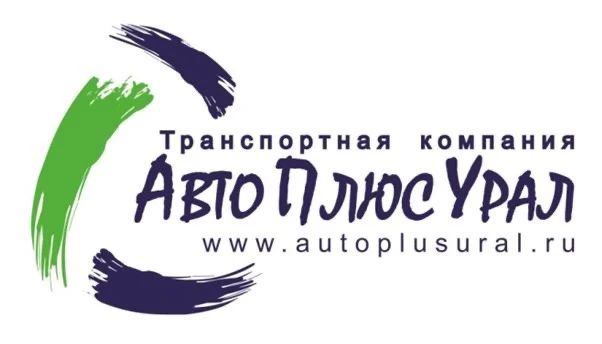 Автобусы до Екатеринбурга и по району обслуживает АвтоПлюс Урал