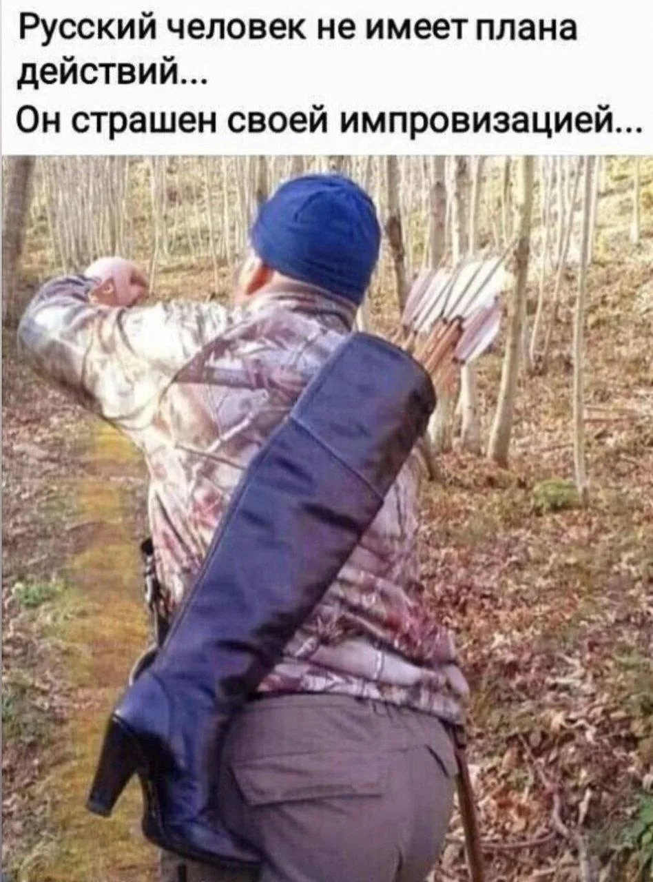 Наш телеграм: https://t.me/votetoprikol90
