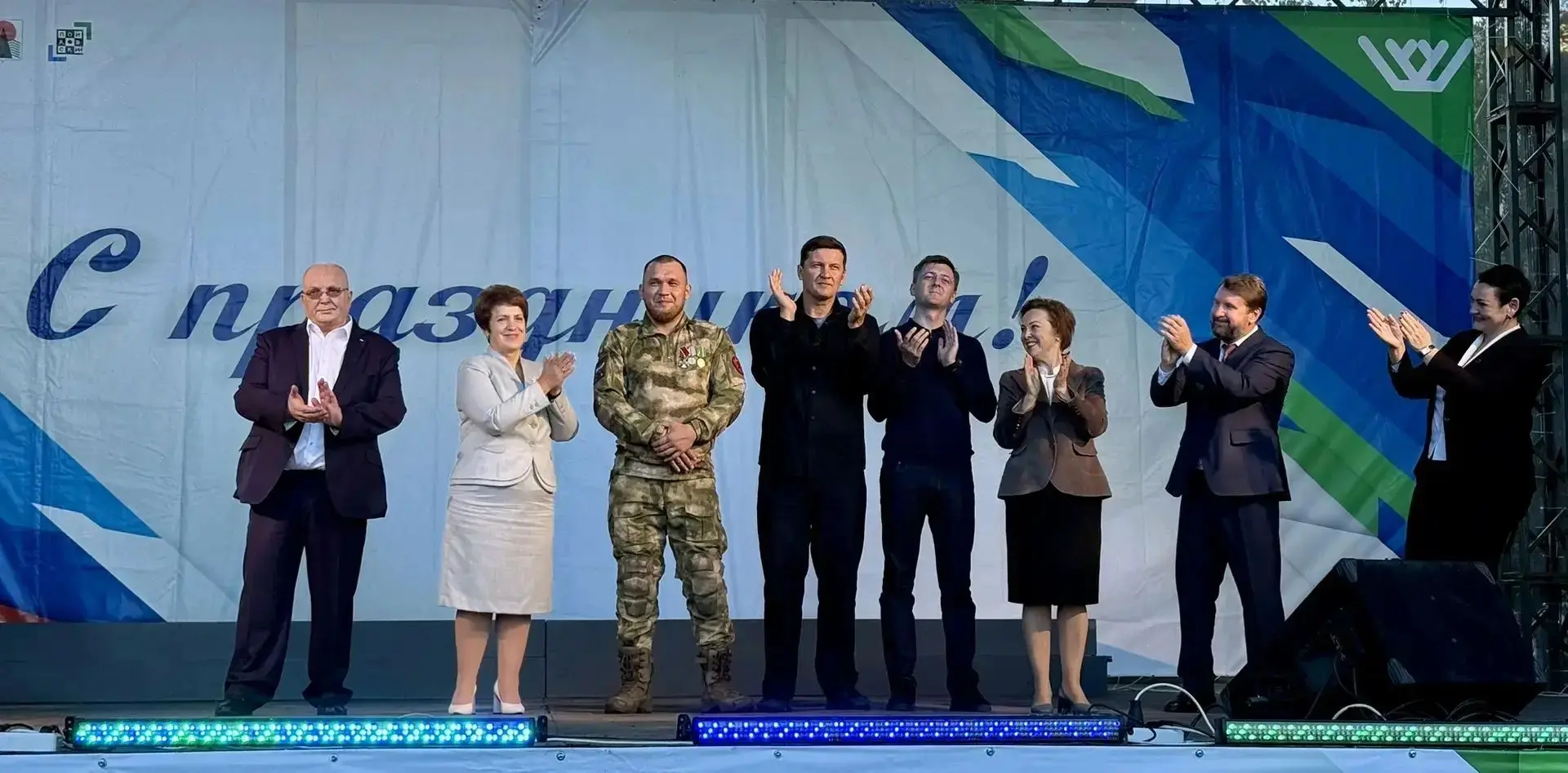 Праздник для всех жителей!
