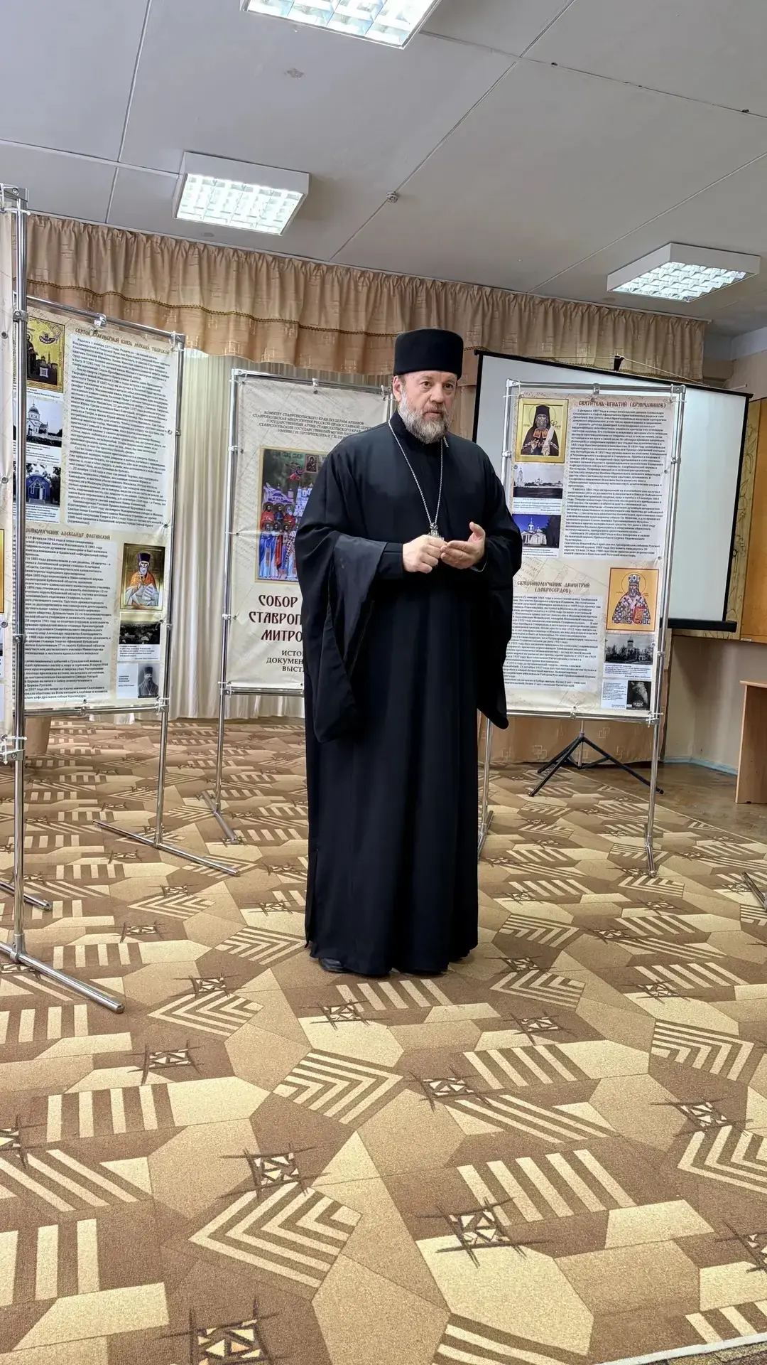 В Невинномысске состоялась презентация историко-документальной выставки «Собор святых Ставропольской