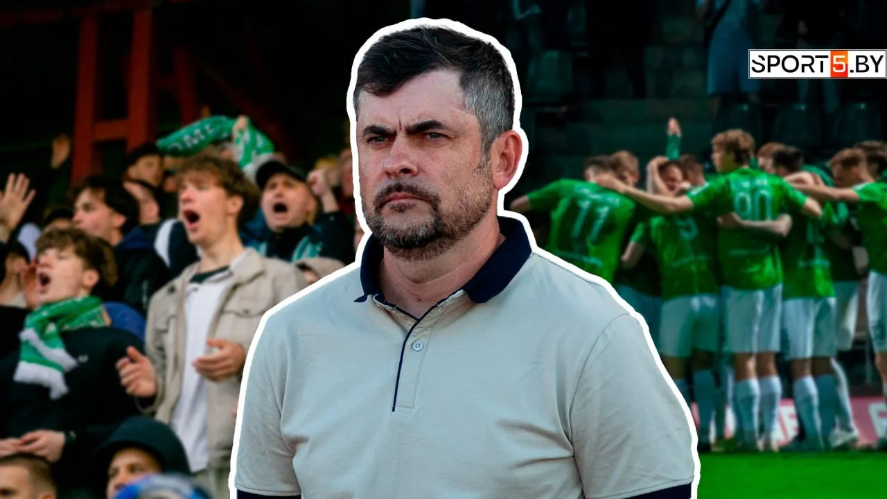 "Я бы дал две красные сразу": Андрей Горовцов — о матче с МЛ, реальном уровне чемпионата и VAR

 🔗Б