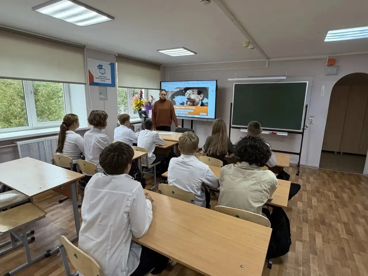 «Разговоры о важном» 🇷🇺: о Николае Ивановиче Путилове
