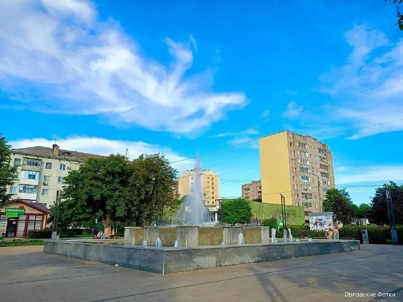 Хорошего дня. ☀️