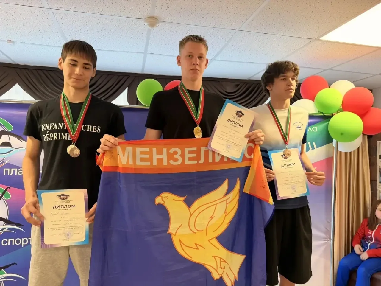 Яркие моменты Первенства РТ по плаванию среди малых городов и сельских районов РТ