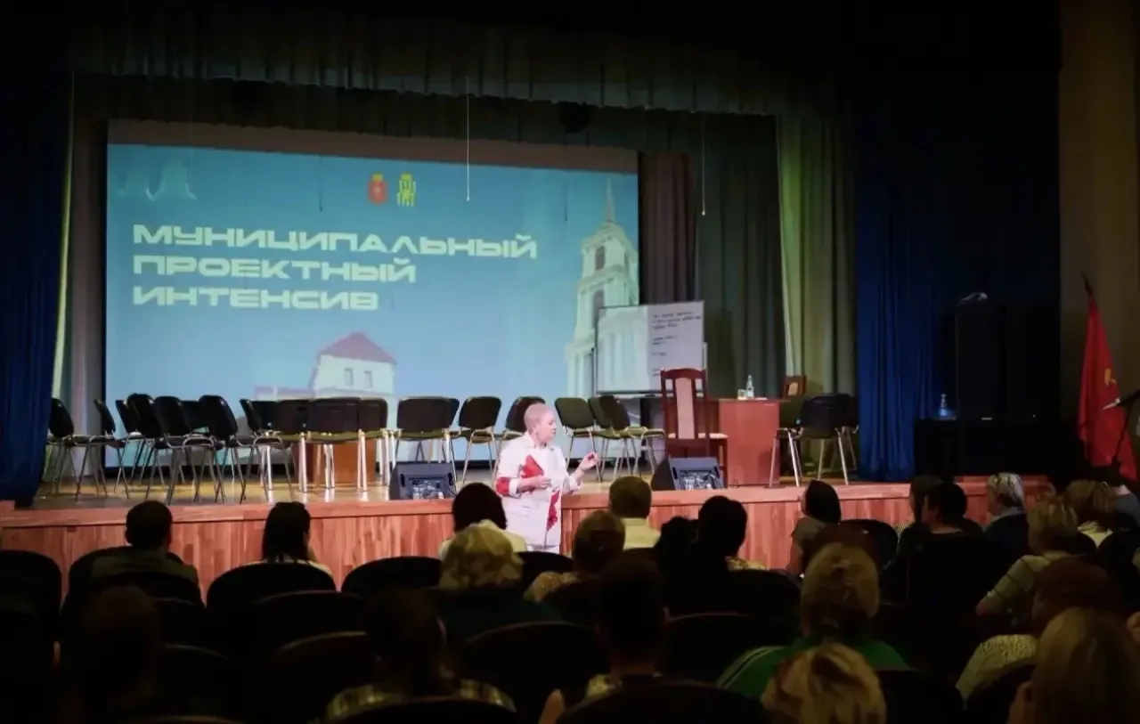 🎭«Диагностика + методика + стратегия»: в Венёве состоялся проектный интенсив от Министерства культу