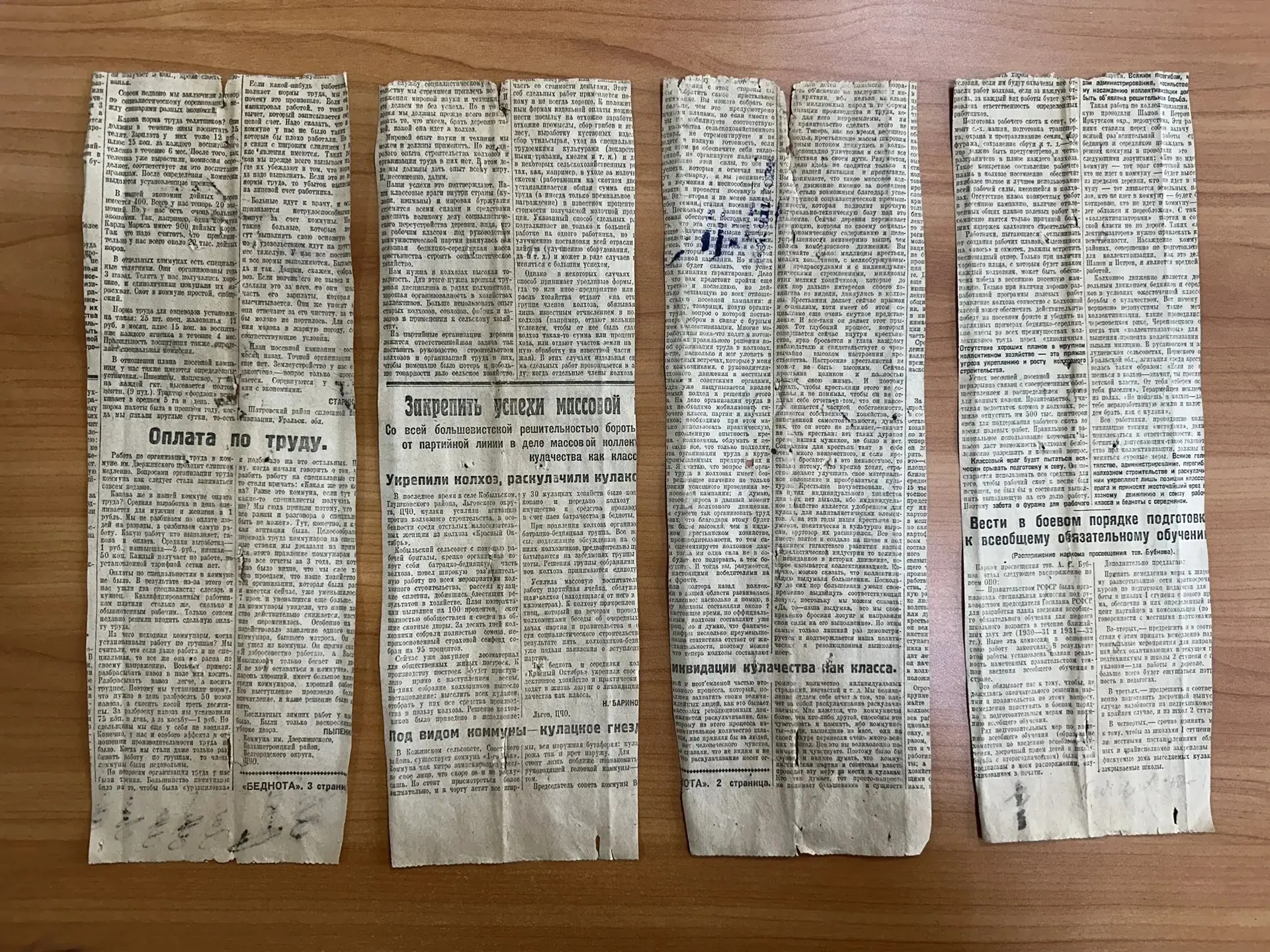 Как вы думаете, что хранит корешок архивного дела? 🤔