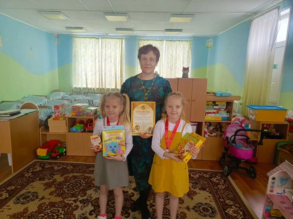 Муниципальный этап конкурса прошел в Богородском округе 12 февраля в рамках Всероссийского конкурса 