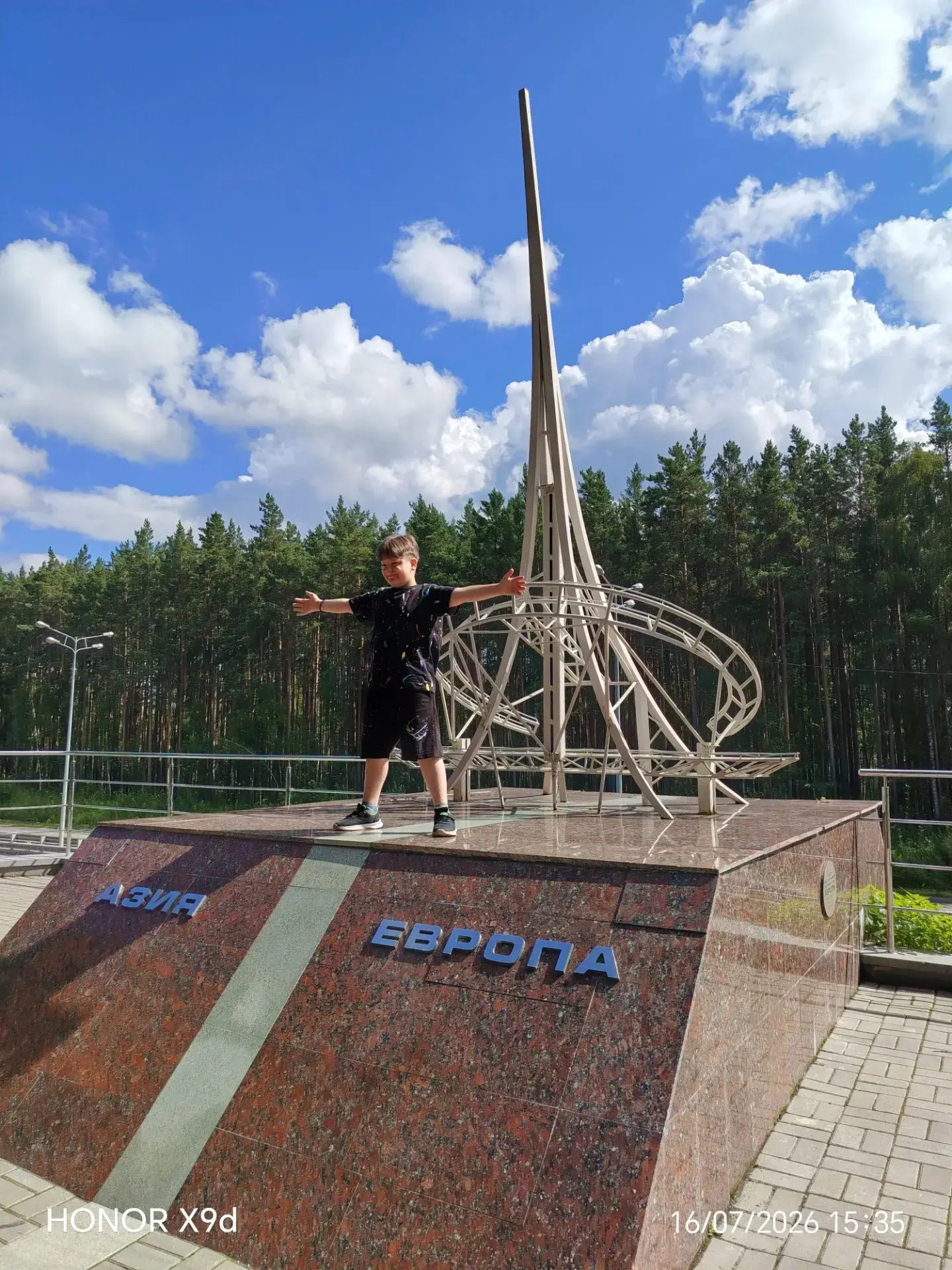 🌟Рубрика «Лето в кадре»: перезагрузка пройдена!🌟