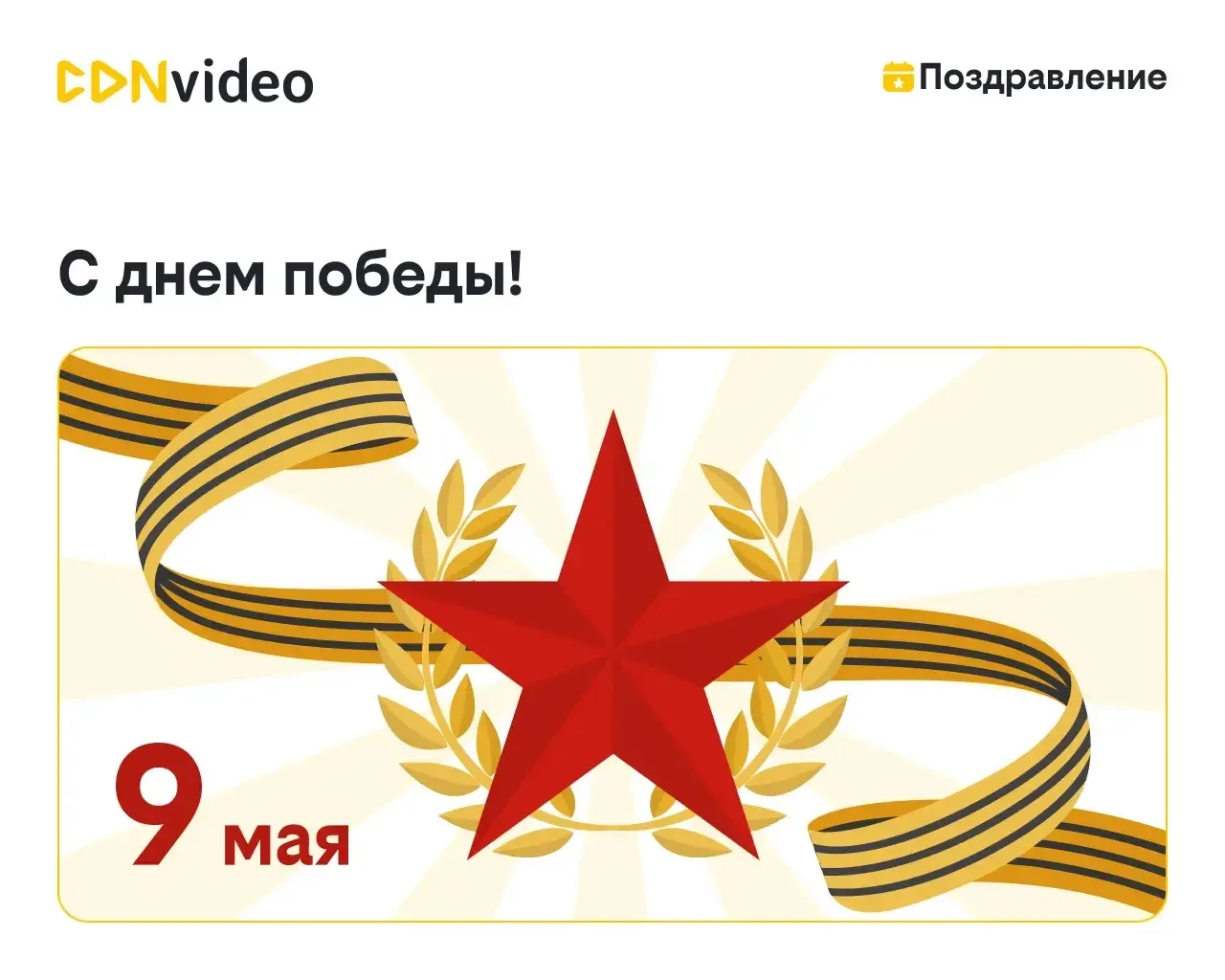 Уважаемые коллеги!
