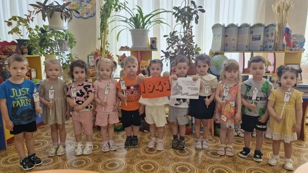 🕯️22 июня день памяти и скорби