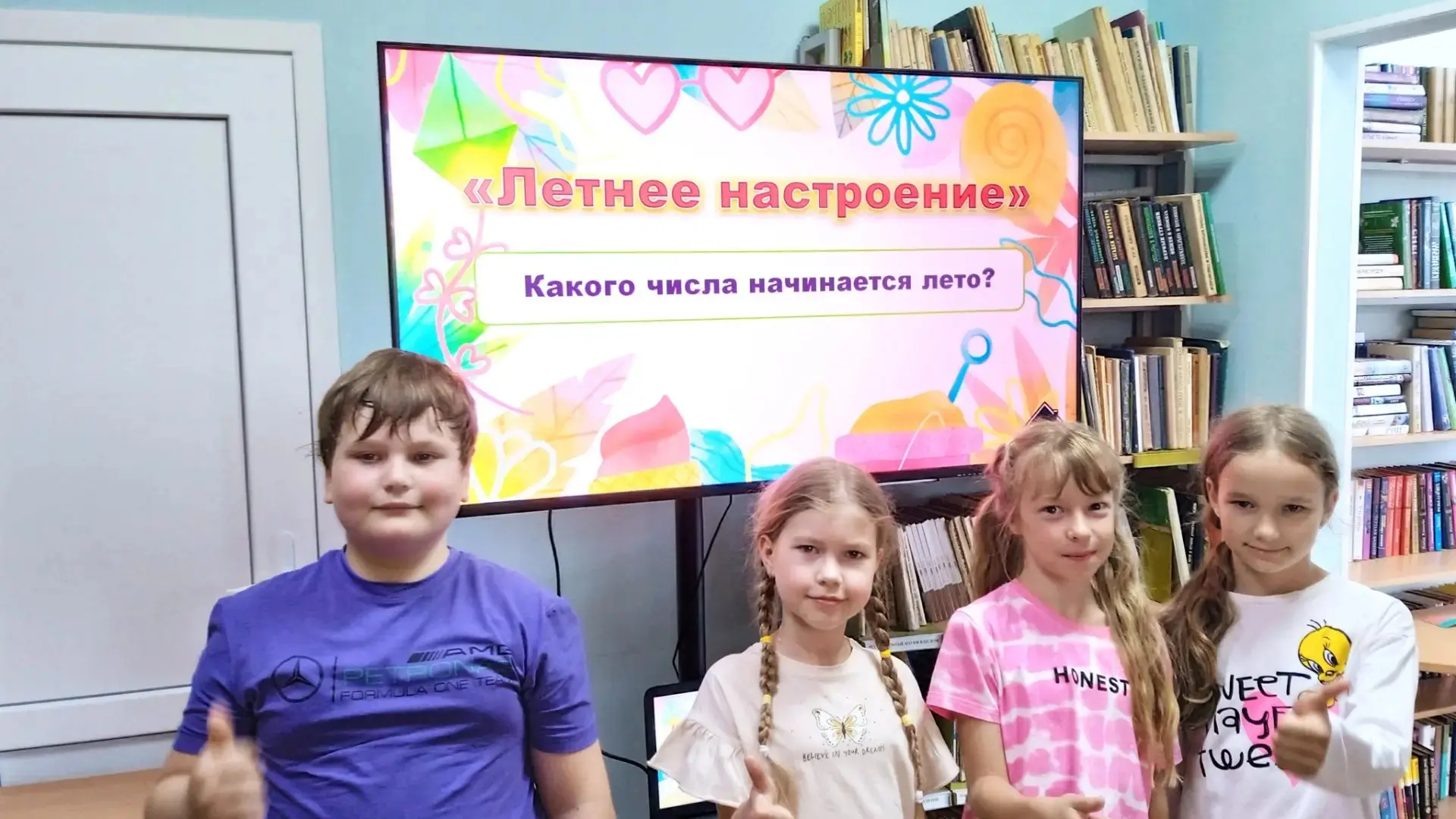 🏖 Лето в самом разгаре! Наши будни школьного лагеря — это не просто смена дней календаря, а настоящ