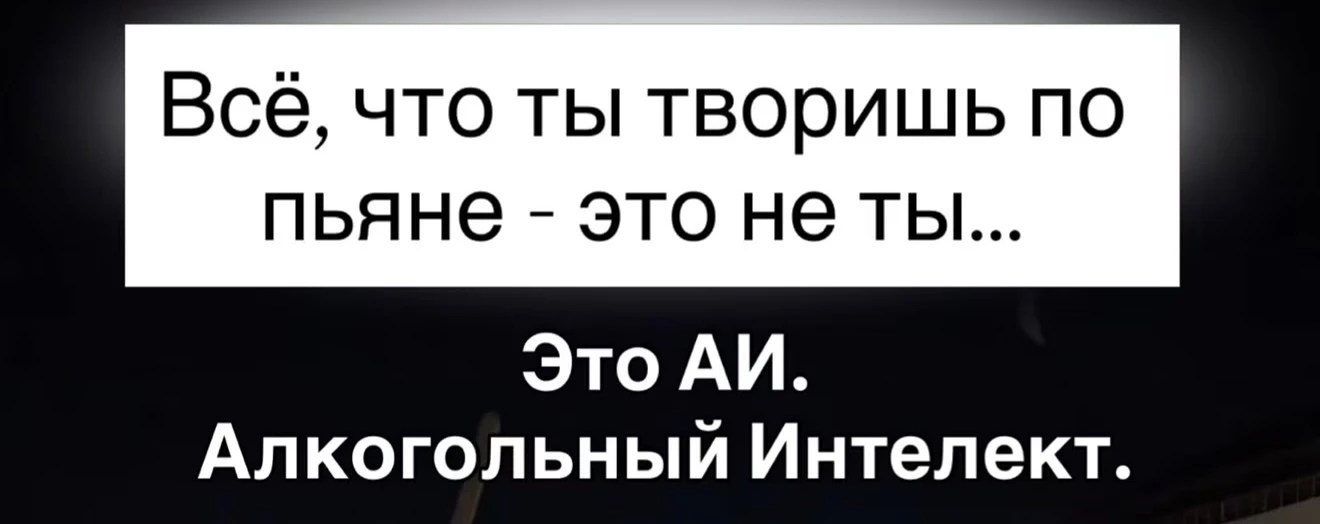 Подписывайтесь на Саваничи
