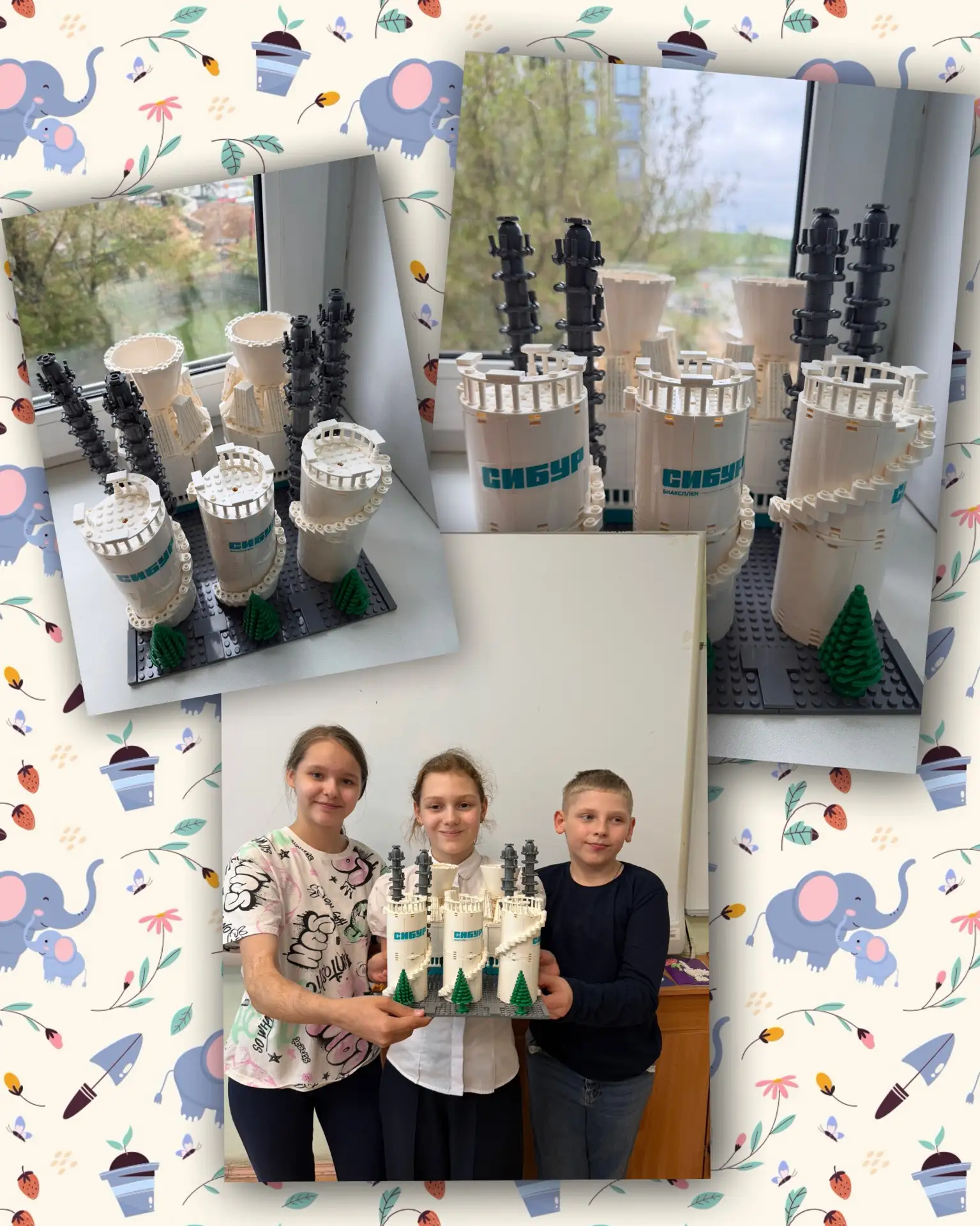 Делимся итогом по Лего-конструированию! 🧱 🧩🏅