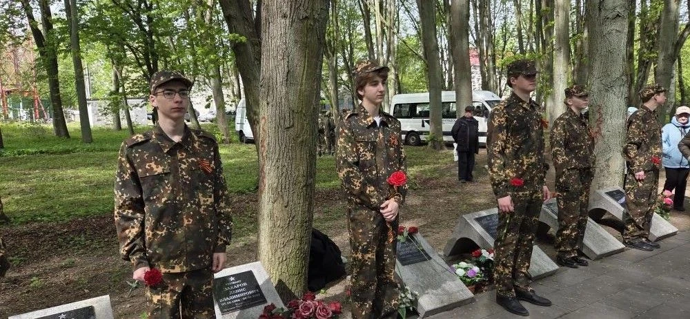 Вечная память и вечная слава Героям!  8 мая на Аллее Славы на улице Ленинградской состоялся Патриоти